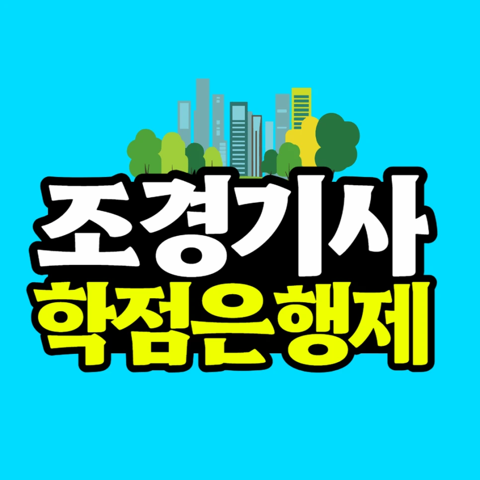 %EC%A0%9C%EB%AA%A9%EC%9D%84_%EC%9E%85%EB%A0%A5%ED%95%B4%EC%A3%BC%EC%84%B8%EC%9A%94__%EB%B3%B5%EC%82%AC%EB%B3%B8_(26)-001.png?type=w966