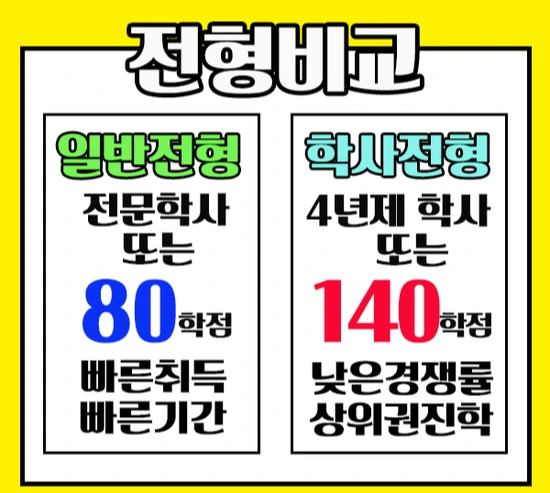 03_-_%EB%B3%B5%EC%82%AC%EB%B3%B8.png?type=w2