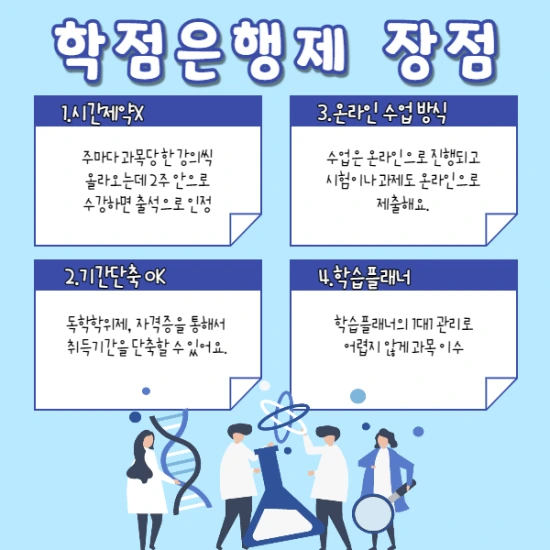 %EC%A0%9C%EB%AA%A9%EC%9D%84_%EC%9E%85%EB%A0%A5%ED%95%B4%EC%A3%BC%EC%84%B8%EC%9A%94._004.png?type=w2