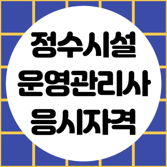 %EC%A0%9C%EB%AA%A9%EC%9D%84_%EC%9E%85%EB%A0%A5%ED%95%B4%EC%A3%BC%EC%84%B8%EC%9A%94._1_%2842%29.png?type=w2