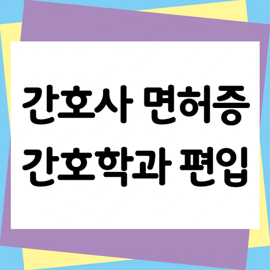 %EC%8D%B8%EB%84%A4%EC%9D%BC.png?type=w2