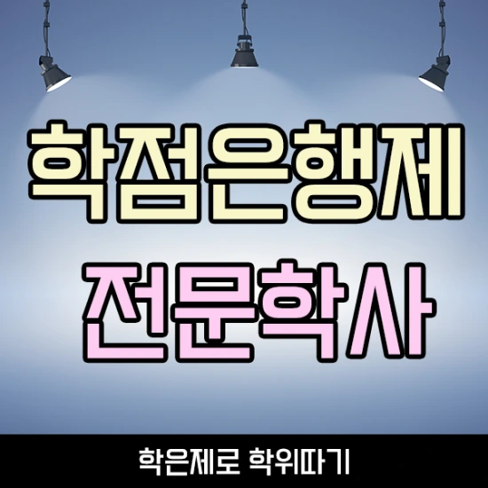 20200920_%EC%A0%84%EB%AC%B8_01.png?type=w3