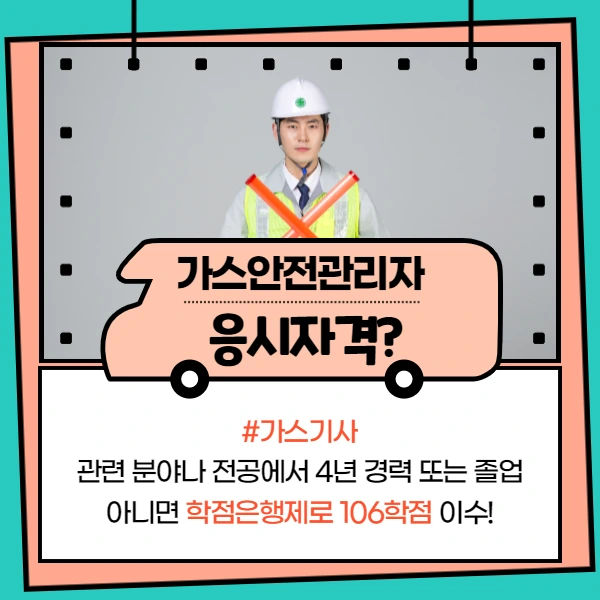 3%EB%AC%B8%EB%8B%A8.png?type=w1