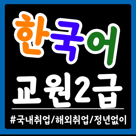 %EC%A0%9C%EB%AA%A9_%EC%97%86%EC%9D%8C-1.png?type=w2