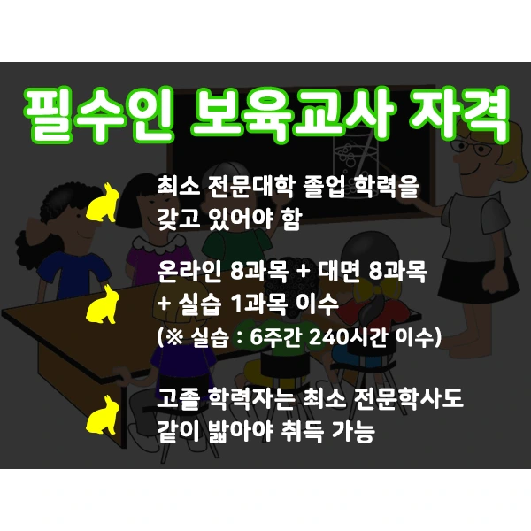 3%EB%88%84%EB%A6%AC_%EC%9E%90%EA%B2%A9.png?type=w2