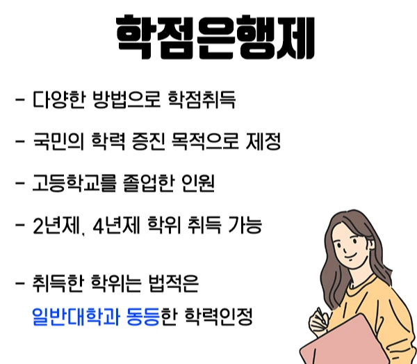 3.%ED%95%99%EC%9D%80%EC%A0%9C.jpg?type=w1