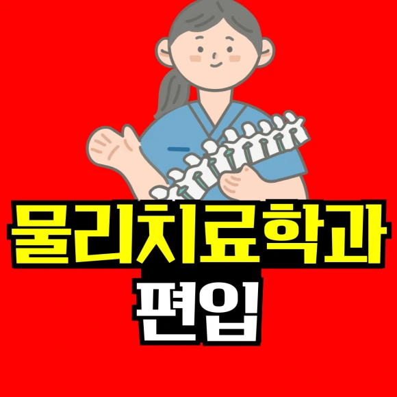 %EC%A0%9C%EB%AA%A9%EC%9D%84-%EC%9E%85%EB%A0%A5%ED%95%B4%EC%A3%BC%EC%84%B8%EC%9A%94_-001_(1).png?type=w580