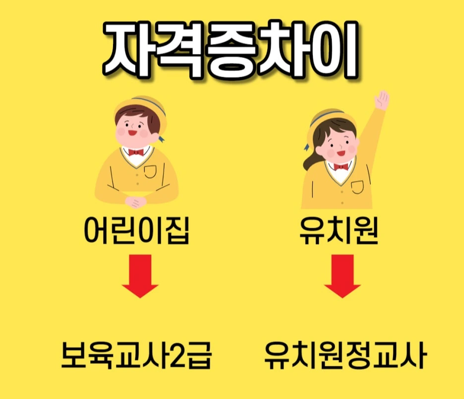 %EC%A0%9C%EB%AA%A9%EC%9D%84_%EC%9E%85%EB%A0%A5%ED%95%B4%EC%A3%BC%EC%84%B8%EC%9A%94._002.jpg?type=w1