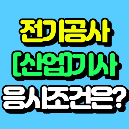 %EC%A0%9C%EB%AA%A9%EC%9D%84_%EC%9E%85%EB%A0%A5%ED%95%B4%EC%A3%BC%EC%84%B8%EC%9A%94._1_%28100%29.png?type=w2