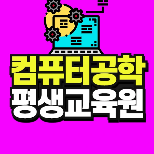 %EC%BB%BC%EA%B3%B5-001.jpg?type=w966