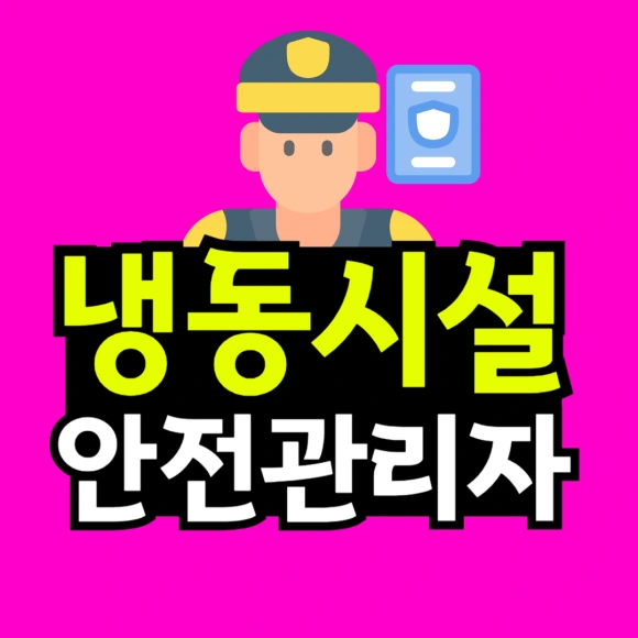 %EC%A0%9C%EB%AA%A9%EC%9D%84_%EC%9E%85%EB%A0%A5%ED%95%B4%EC%A3%BC%EC%84%B8%EC%9A%94__%EB%B3%B5%EC%82%AC%EB%B3%B8_(18)-001_(7).png?type=w580