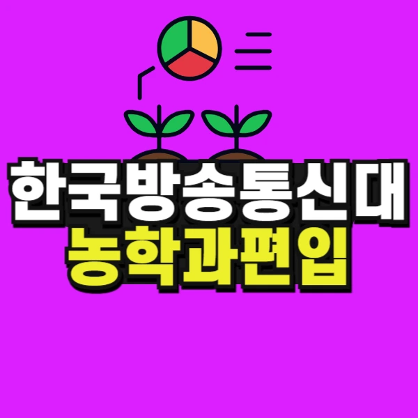 %EA%B3%A0%EC%A1%B8%EC%82%B0%EA%B8%B0_%EB%B3%B5%EC%82%AC%EB%B3%B8_(6)-001.jpg?type=w966