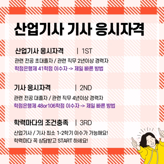 %EC%A0%9C%EB%AA%A9%EC%9D%84_%EC%9E%85%EB%A0%A5%ED%95%B4%EC%A3%BC%EC%84%B8%EC%9A%94._1_%283%29.png?type=w2