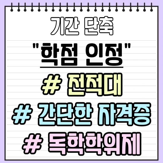 %EC%A0%9C%EB%AA%A9%EC%9D%84_%EC%9E%85%EB%A0%A5%ED%95%B4%EC%A3%BC%EC%84%B8%EC%9A%94._5.png?type=w3