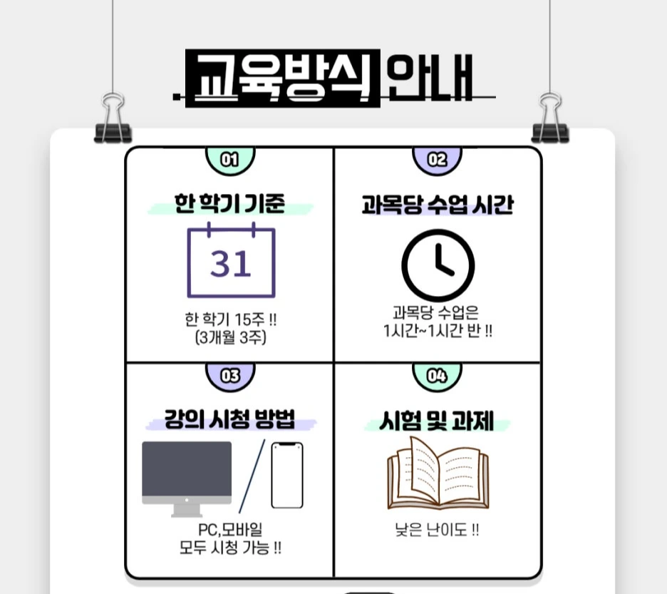 %EC%A0%9C%EB%AA%A9%EC%9D%84_%EC%9E%85%EB%A0%A5%ED%95%B4%EC%A3%BC%EC%84%B8%EC%9A%94._6.jpg?type=w1