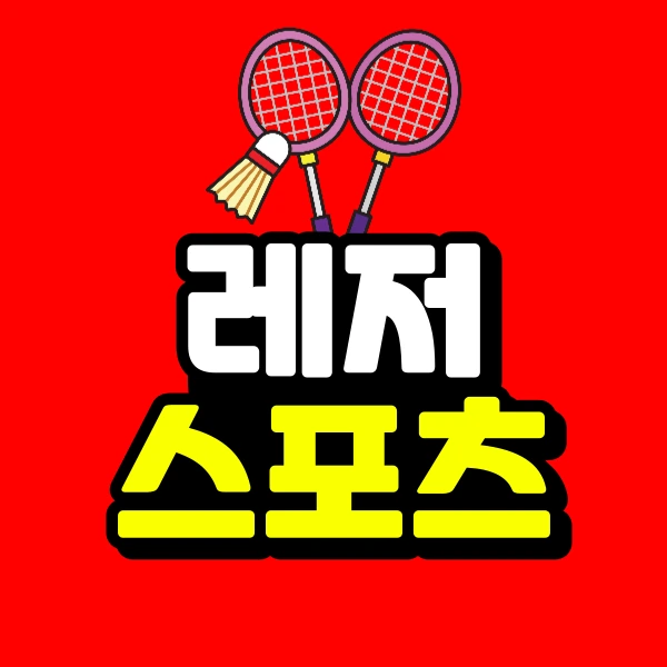 KakaoTalk_20250714_231836453.png?type=w773