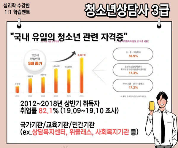 2.%EC%B2%AD%EC%82%BC%EC%82%AC%EC%A0%84%EB%A7%9D.jpg?type=w1
