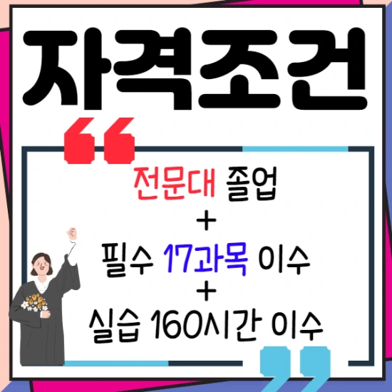 %EC%A0%9C%EB%AA%A9%EC%9D%84_%EC%9E%85%EB%A0%A5%ED%95%B4%EC%A3%BC%EC%84%B8%EC%9A%94._2.png?type=w2