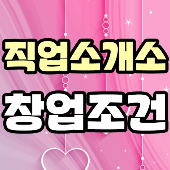 %EC%8D%B8%EB%84%A4%EC%9D%BC.png?type=w2