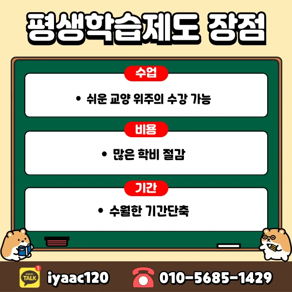 6%EB%B2%88.png?type=w1