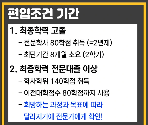 6.%EA%B8%B0%EA%B0%84.jpg?type=w1