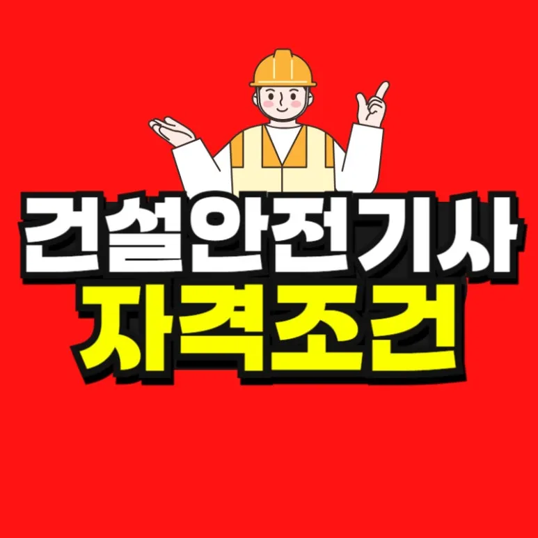 %EC%A0%84%EA%B3%B5%EC%8B%AC%ED%99%94_%EB%B3%B5%EC%82%AC%EB%B3%B8-001.jpg?type=w773