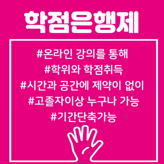 %EC%A0%9C%EB%AA%A9%EC%9D%84_%EC%9E%85%EB%A0%A5%ED%95%B4%EC%A3%BC%EC%84%B8%EC%9A%94._4.png?type=w2