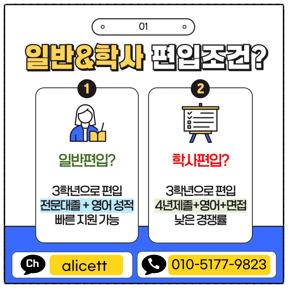 SE-f78d6a46-9369-4731-9a80-b191e7a359d3.png?type=w966