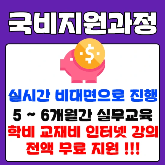 %EC%98%B9%EB%A1%A3%E3%84%B3.png?type=w2