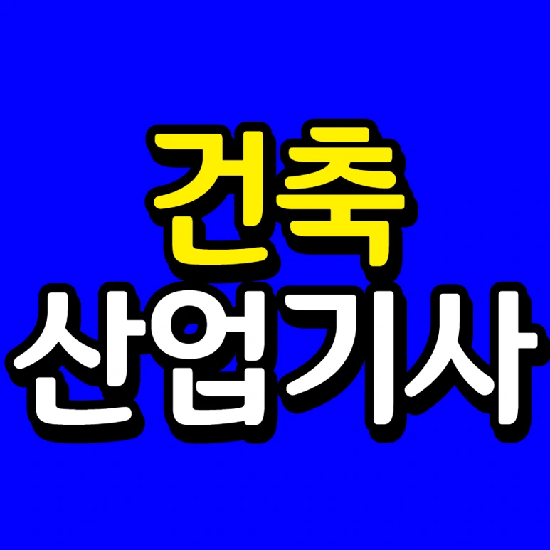 %EC%A0%9C%EB%AA%A9%EC%9D%84_%EC%9E%85%EB%A0%A5%ED%95%B4%EC%A3%BC%EC%84%B8%EC%9A%94_-001.png?type=w773