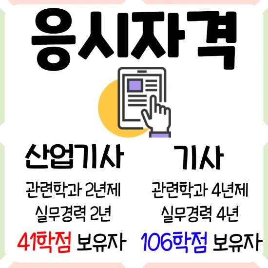 %EC%A0%9C%EB%AA%A9%EC%9D%84_%EC%9E%85%EB%A0%A5%ED%95%B4%EC%A3%BC%EC%84%B8%EC%9A%94._002.png?type=w2