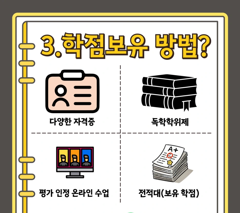 KakaoTalk_20250525_220112480_05.png?type=w1