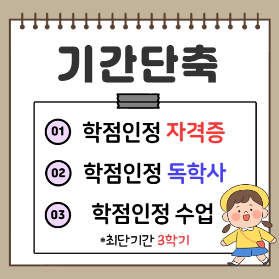 %EC%A0%9C%EB%AA%A9%EC%9D%84_%EC%9E%85%EB%A0%A5%ED%95%B4%EC%A3%BC%EC%84%B8%EC%9A%94._5.png?type=w2