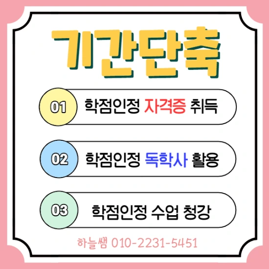 %EC%A0%9C%EB%AA%A9%EC%9D%84_%EC%9E%85%EB%A0%A5%ED%95%B4%EC%A3%BC%EC%84%B8%EC%9A%94._5.png?type=w2