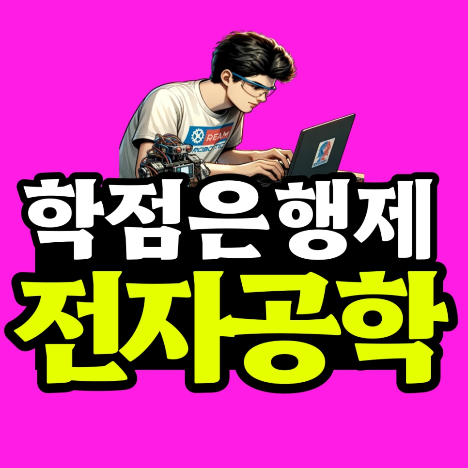 %EC%A0%9C%EB%AA%A9%EC%9D%84-%EC%9E%85%EB%A0%A5%ED%95%B4%EC%A3%BC%EC%84%B8%EC%9A%94__%EB%B3%B5%EC%82%AC%EB%B3%B8-_11_-001.png?type=w966