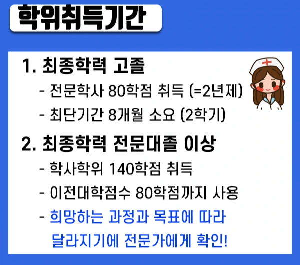 7.%EA%B8%B0%EA%B0%84.jpg?type=w1