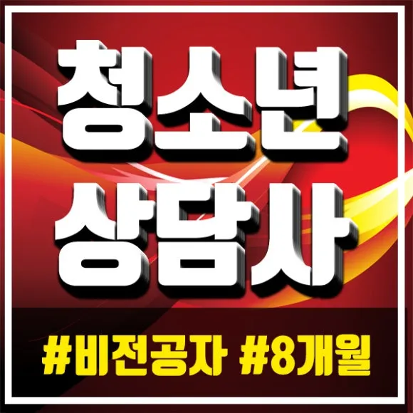 1.%EC%8D%B8.jpg?type=w580