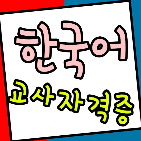 %EC%A0%9C%EB%AA%A9_%EC%97%86%EC%9D%8C-1.png?type=w2