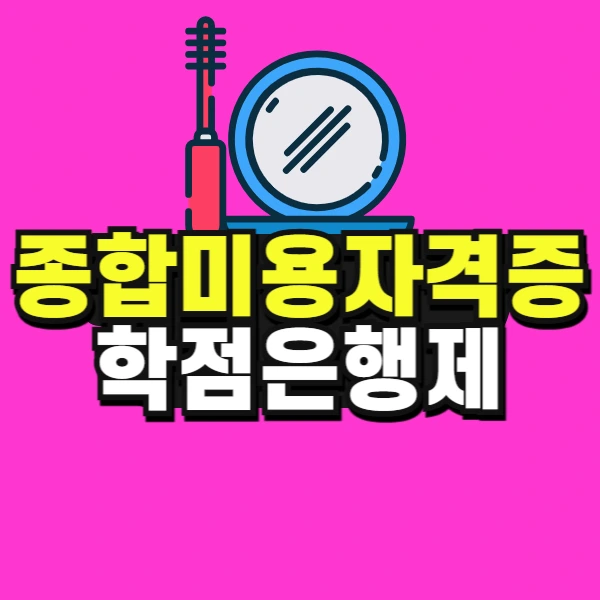 %EA%B3%A0%EC%A1%B8%EC%82%B0%EA%B8%B0_%EB%B3%B5%EC%82%AC%EB%B3%B8_(7)-001.jpg?type=w773