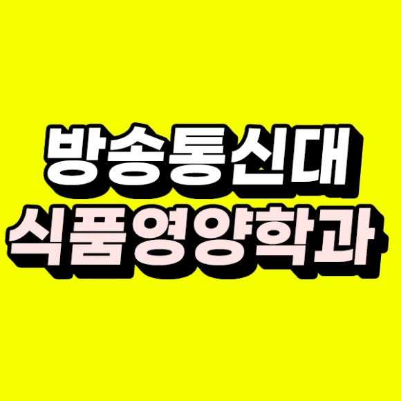 %EC%A0%9C%EB%AA%A9_%EC%97%86%EC%9D%8C-1.png?type=w580