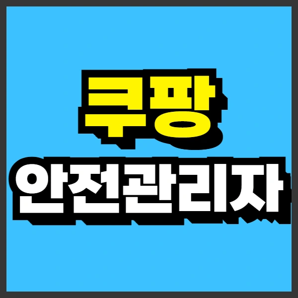 1(%EB%8C%80%ED%91%9C%EC%9D%B4%EB%AF%B8%EC%A7%80).png?type=w966