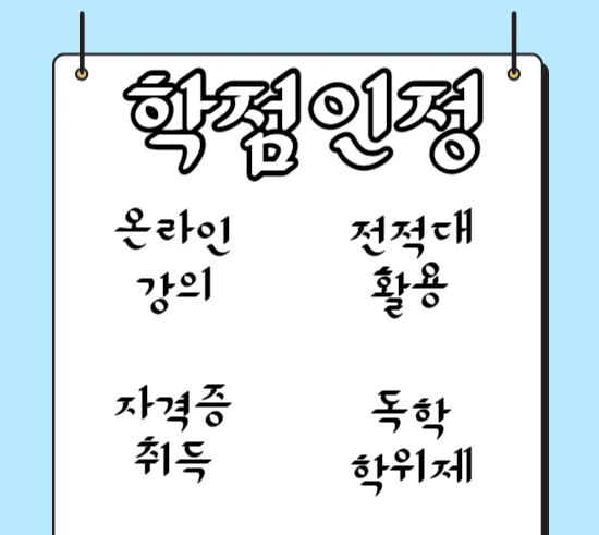 %EC%A0%9C%EB%AA%A9%EC%9D%84_%EC%9E%85%EB%A0%A5%ED%95%B4%EC%A3%BC%EC%84%B8%EC%9A%94._004.jpg?type=w1