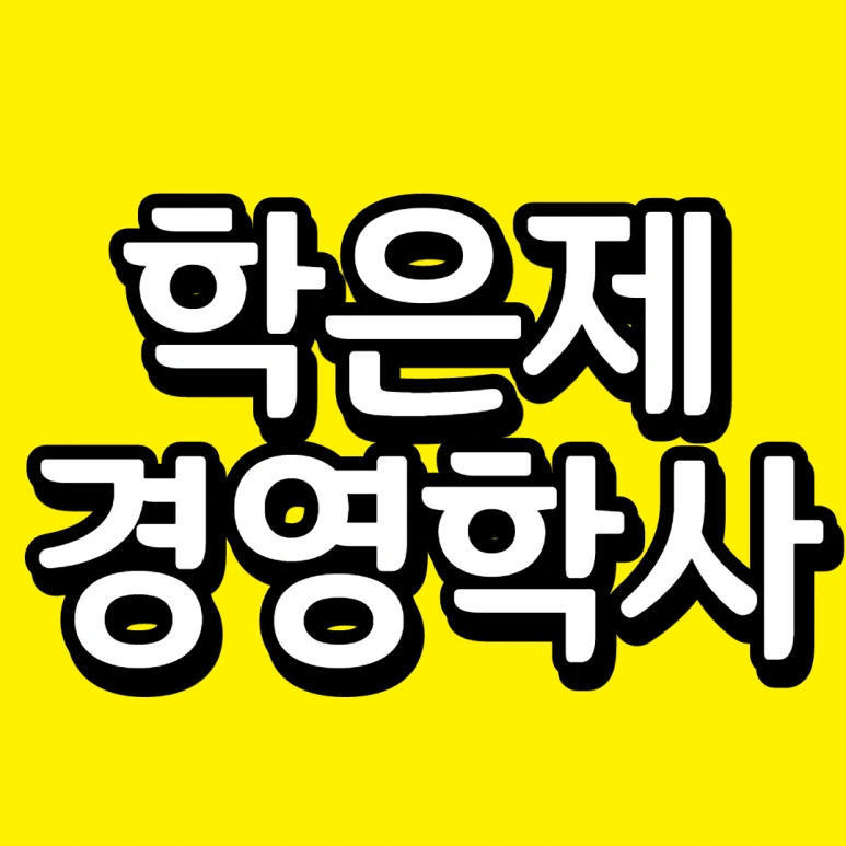 %EC%A0%9C%EB%AA%A9%EC%9D%84_%EC%9E%85%EB%A0%A5%ED%95%B4%EC%A3%BC%EC%84%B8%EC%9A%94.-001.png?type=w773