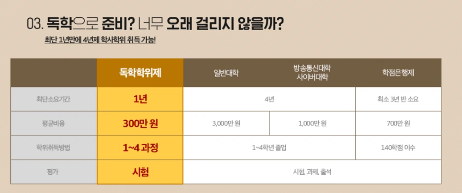 %EC%9D%B4%EB%AF%B8%EC%A7%80_002.png?type=w1