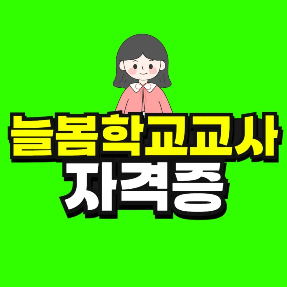 %EC%A0%9C%EB%AA%A9%EC%9D%84_%EC%9E%85%EB%A0%A5%ED%95%B4%EC%A3%BC%EC%84%B8%EC%9A%94__%EB%B3%B5%EC%82%AC%EB%B3%B8_(19)-001.jpg?type=w966