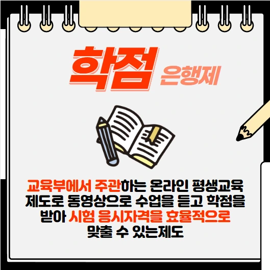 200908_%ED%99%94%ED%95%99%EB%B6%84%EC%84%9D%EA%B8%B0%EC%82%AC_3%EB%AC%B8%EB%8B%A8.png?type=w3