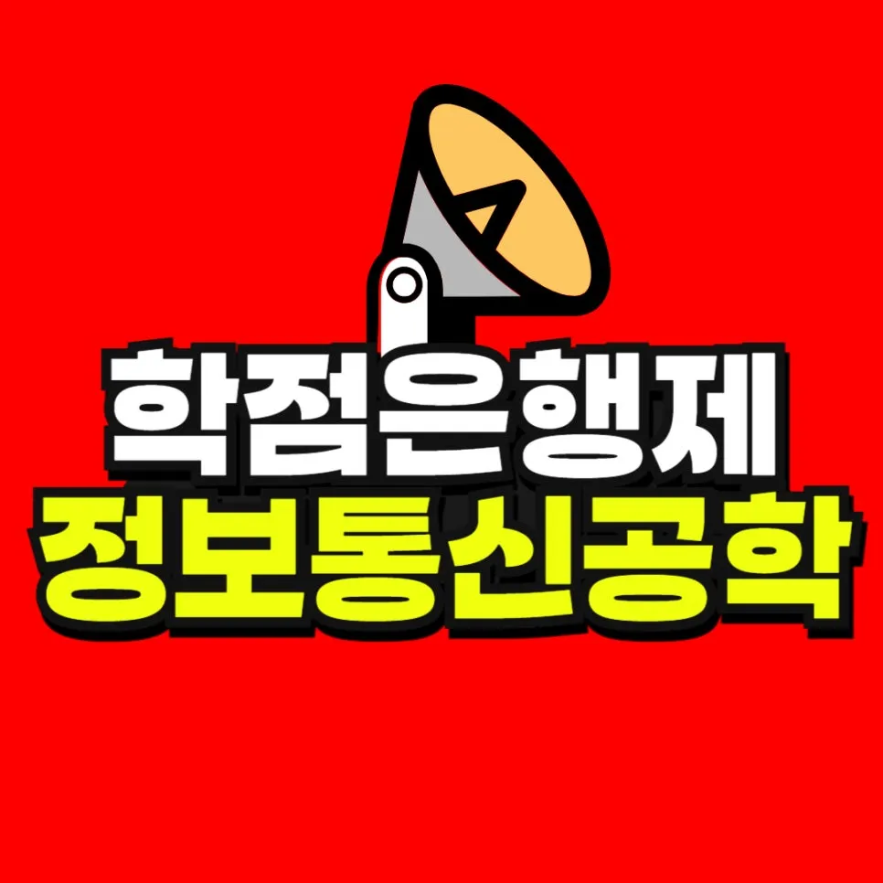 %EC%86%8C%EB%B0%A9_%EB%B3%B5%EC%82%AC%EB%B3%B8_(6)-001.jpg?type=w966