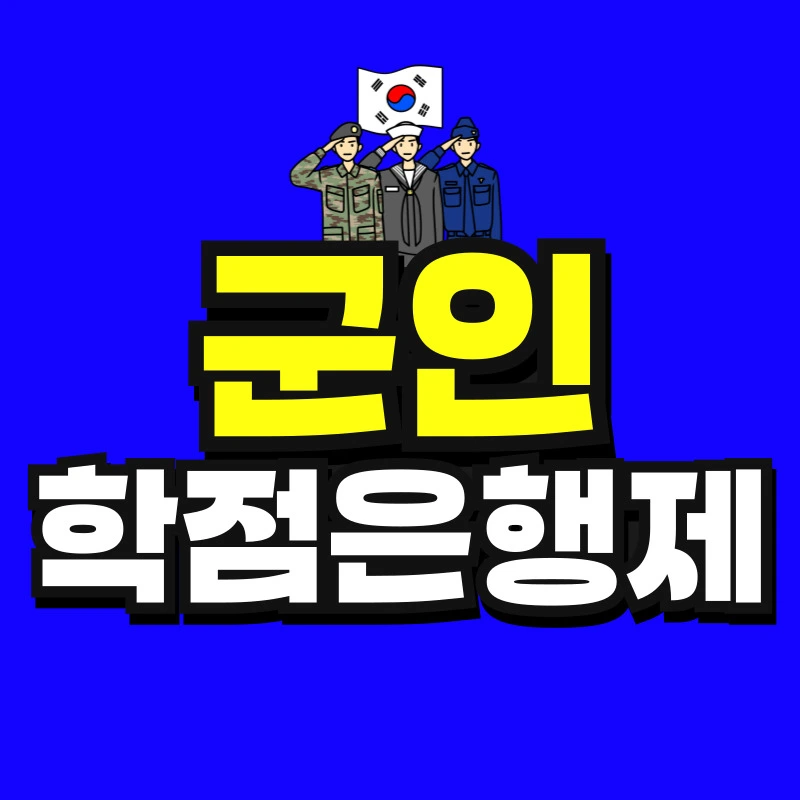 %EC%98%81%EC%96%B4%EA%B5%90%EC%9C%A1_%EB%B3%B5%EC%82%AC%EB%B3%B8-_33_-001.jpg?type=w966