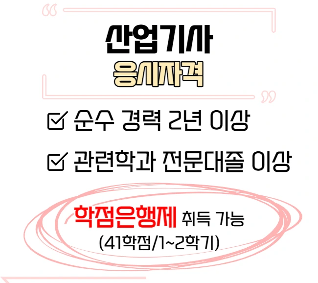 %EB%82%98%EB%AC%B4%EC%9D%98%EC%82%AC_%EB%B3%B5%EC%82%AC%EB%B3%B8-003.png?type=w1