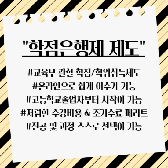 %EC%A0%9C%EB%AA%A9%EC%9D%84_%EC%9E%85%EB%A0%A5%ED%95%B4%EC%A3%BC%EC%84%B8%EC%9A%94._1_%2833%29.png?type=w2